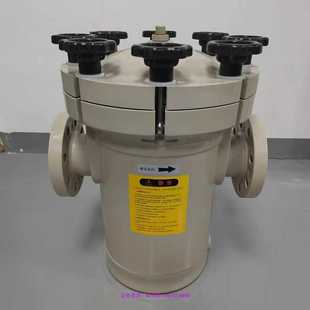 蓝式 PP耐酸碱篮式 过滤器大流量初效过滤杂质泥沙颗粒化工杂质过滤