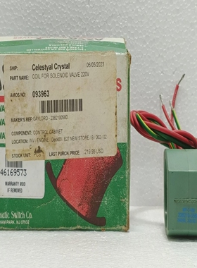 ASCORed-HatSolenoidValveCoil238210-058D240V/220VMP-C-