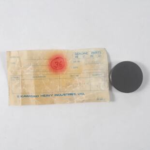 Spinta Disco PN 9090240K418 968930 Per Kawasaki 8S60MCE Orig