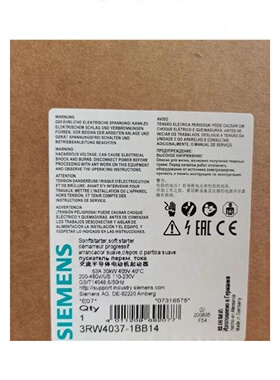 议价3RW4037-1BB14软起动器S2 63 A 30 kW/400 V，40 C 200-480V