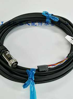 询价FANUC发那科示教器线缆2008-T028（议价）