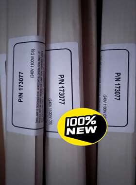 despatch加热管1100w料号173077~询价