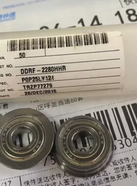 NMB法兰轴承R-2280HH/RF-2280HHRP0P25LY121/F608ZZ8*22*7