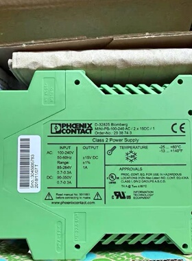 全新原装正品菲尼克斯两路输出开关电源MINIPS10议价