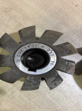 询价DP滚刀DP4压力角14.514度半