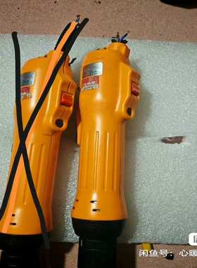 （议价）台湾奇力速SK-9230LF电批