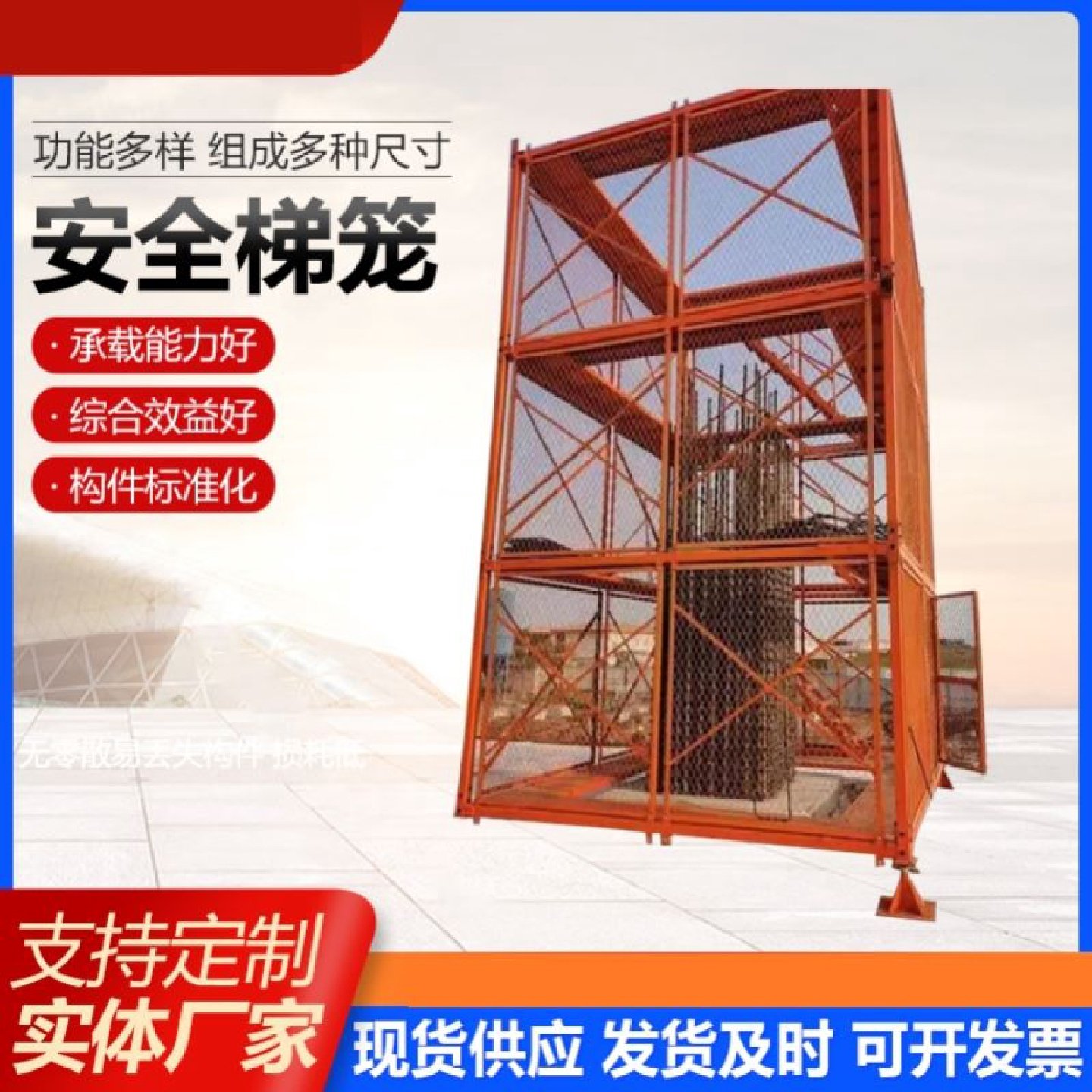 锌钢围墙护栏小区学校铁艺围栏工厂景区栅栏农村庭院户外防护栏杆,基础建材,铝合金梯子/移动爬梯,淘宝优惠券,粉丝福利购,淘宝优惠卷