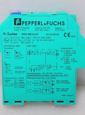 PEPPERLFUCHSKFD2-SR2-Ex1.W开关放大器P/N:132958