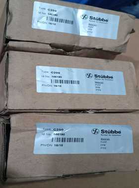 全新STUBBE斯德宝PVDF活接球阀双由令球阀C2--议价商品