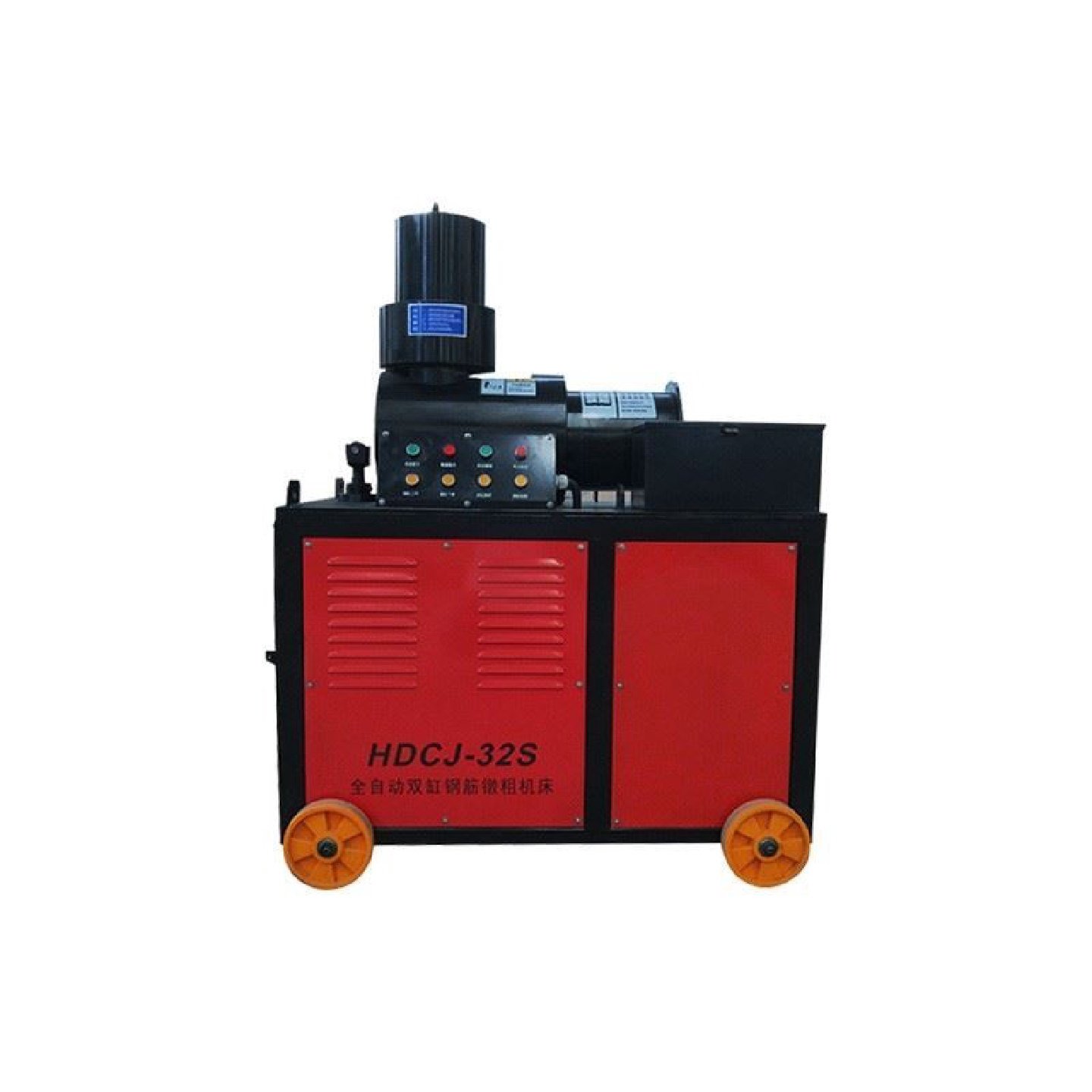 液压双缸钢筋镦粗机钢筋头部加粗墩头机冷镦热敦32型钢筋镦粗机,五金/工具,其他机械五金,淘宝优惠券,粉丝福利购,淘宝优惠卷