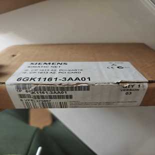 询价 3aa01未使用拆封 6gk1161