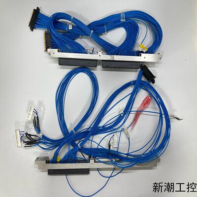 HiFix Cable sync Mtx Advantest议价商品