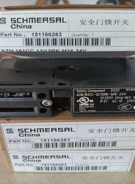 AZM161CC-12/12RK-M16-24V施迈赛安全门锁开关全新原装现货包邮