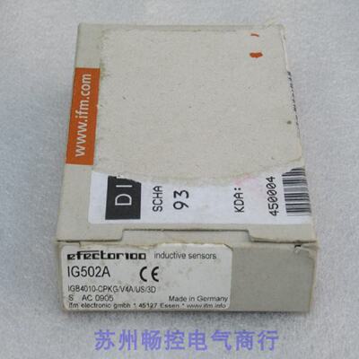 *现货销售*全新德国易福门IFM传感器IG502A现货