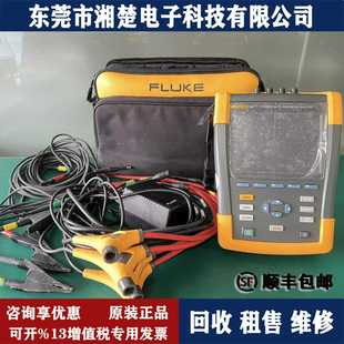 IIF434 2F437 F438 F435 Fluke福禄克435电能质量分M析仪435