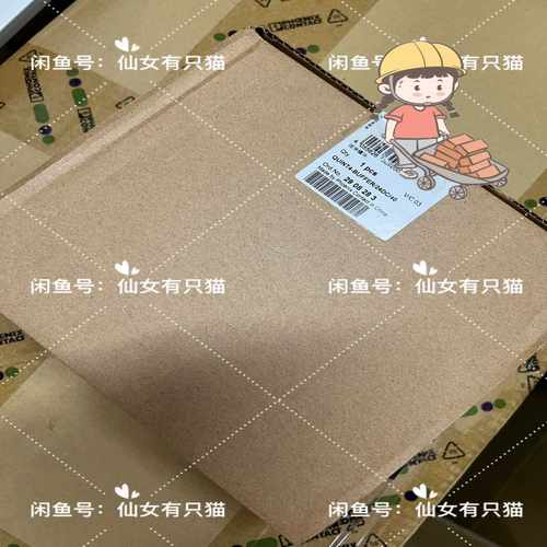 2908283QUINT4-BUFFER/24DC/40询价