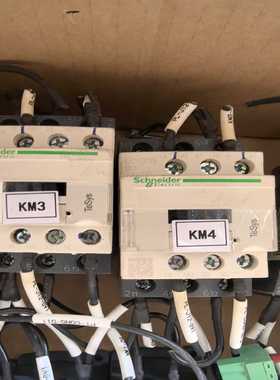 询价~直流接触器LC1D09BD，24V，99新