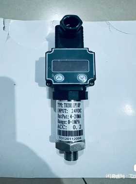 议价201110压力传感器24V4-20M适用