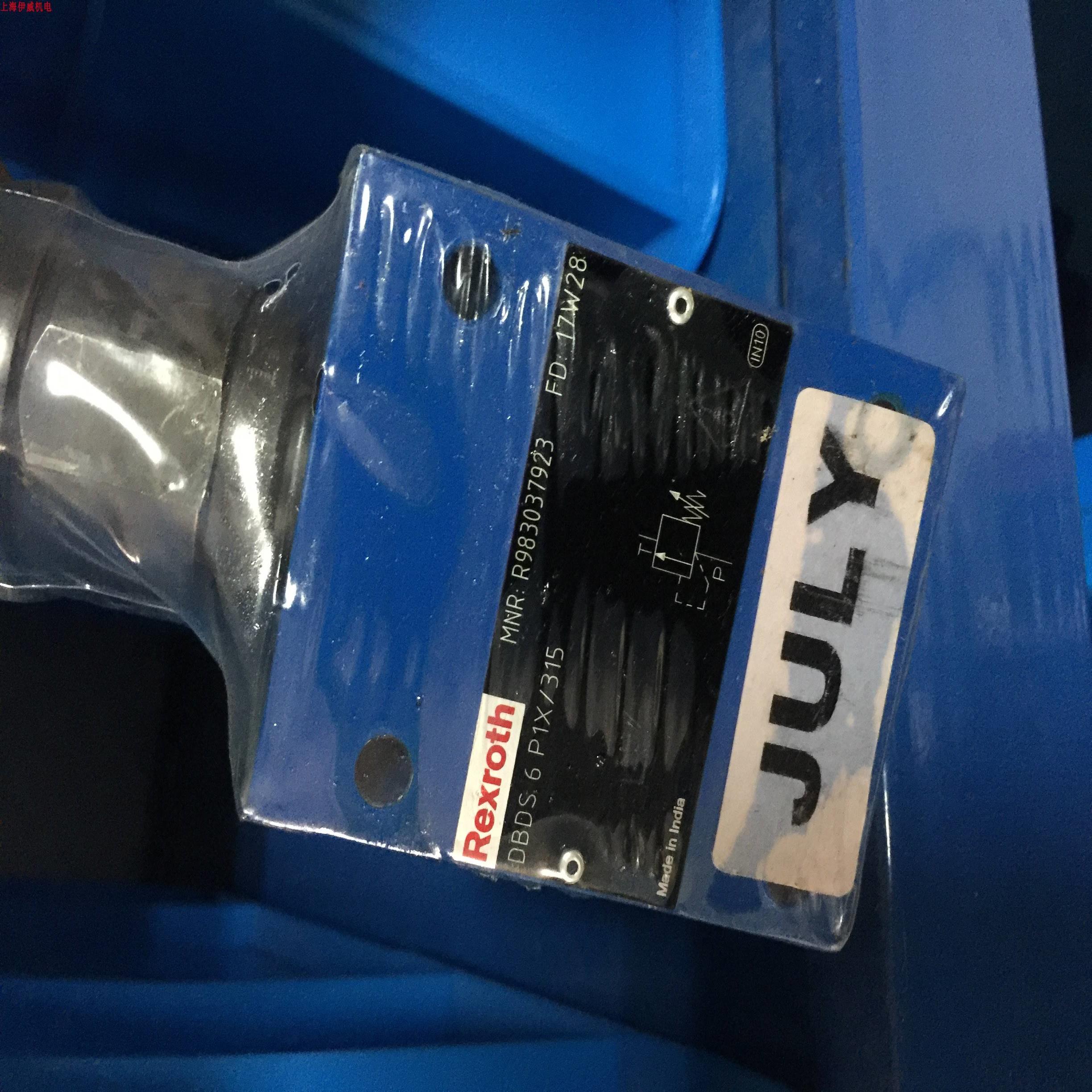 配件R900423730型号DBDS6P1X315板式溢流阀力士乐Rexroth议价