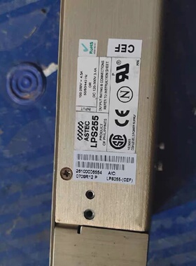 询价-ASTECLPS255CEF电源LPS254