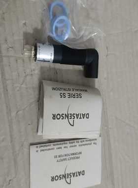 议价DATASENSOR光电传感器 S 5-5-G8-07库存全
