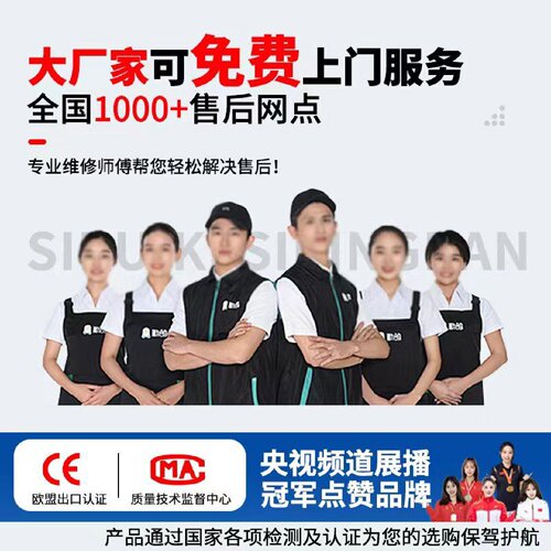 电动平板车搬运车建筑工地拉砖仓库拉货载重手推车养殖三轮运输车