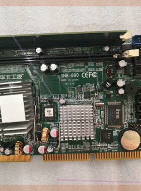 议价 SHB-890，Ver2.0