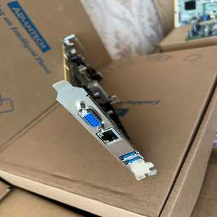 SYS81820VGA工控主板H81芯片组 几乎 议价