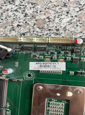 询价阿普奇ABOX-900-8GABOX-900-4S-16G