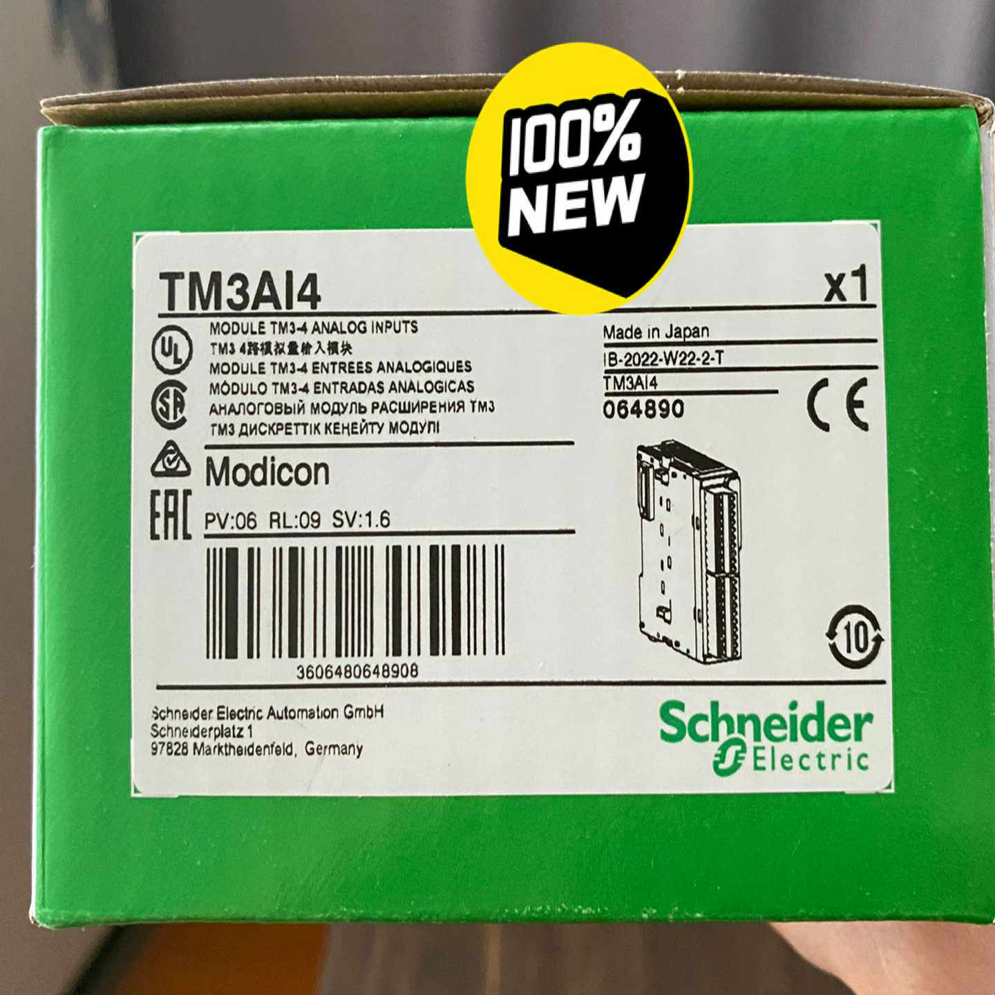 咨询-TM3Ai4TM3AI4GTM3Ai2HTM3Ai2