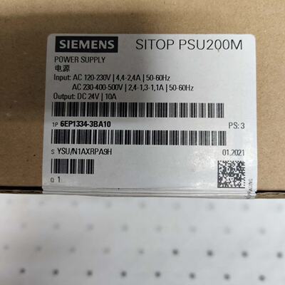 议价西门子SITOP PSU200M电源模块