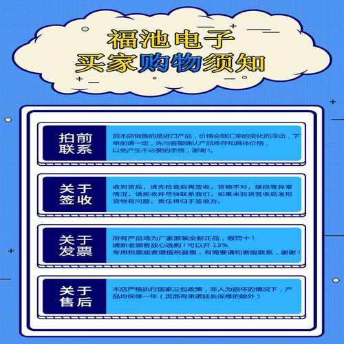 德国SSRegeltechnik室温传感器24Y1RS485,NFC,NEC8全系产品