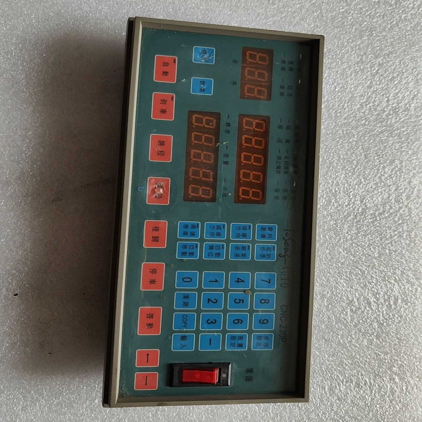 （议价）绕线机控制器CNC-230S自动绞线机控制面板主板