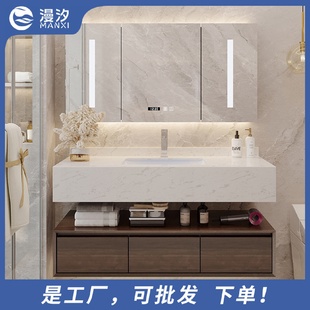 轻奢大理石台盆浴室柜现代简约洗手洗脸盆卫生间洗漱台一体智能镜