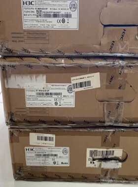 询价H3CMSR3620-DP千兆高性能企业级路由器