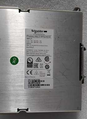 ABL8RPS24030件8成新，无包装询价