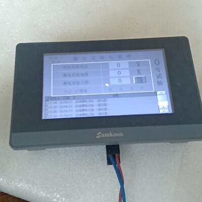 Samkoon触摸屏SK043HE品-询