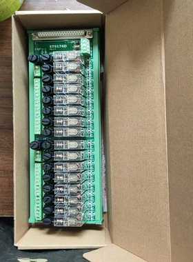 【星慕电子】中自ST9174D继电器模块