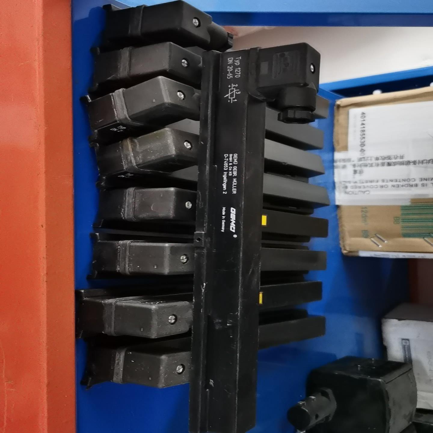 询价~盖米感应开关