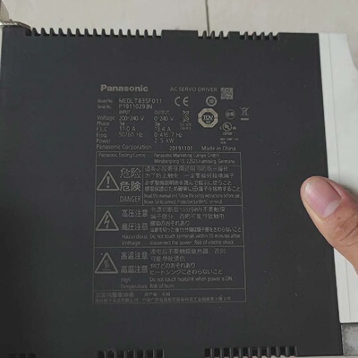 寻“”MEDLT83SF011MDMF202L1H6M伺服驱动器