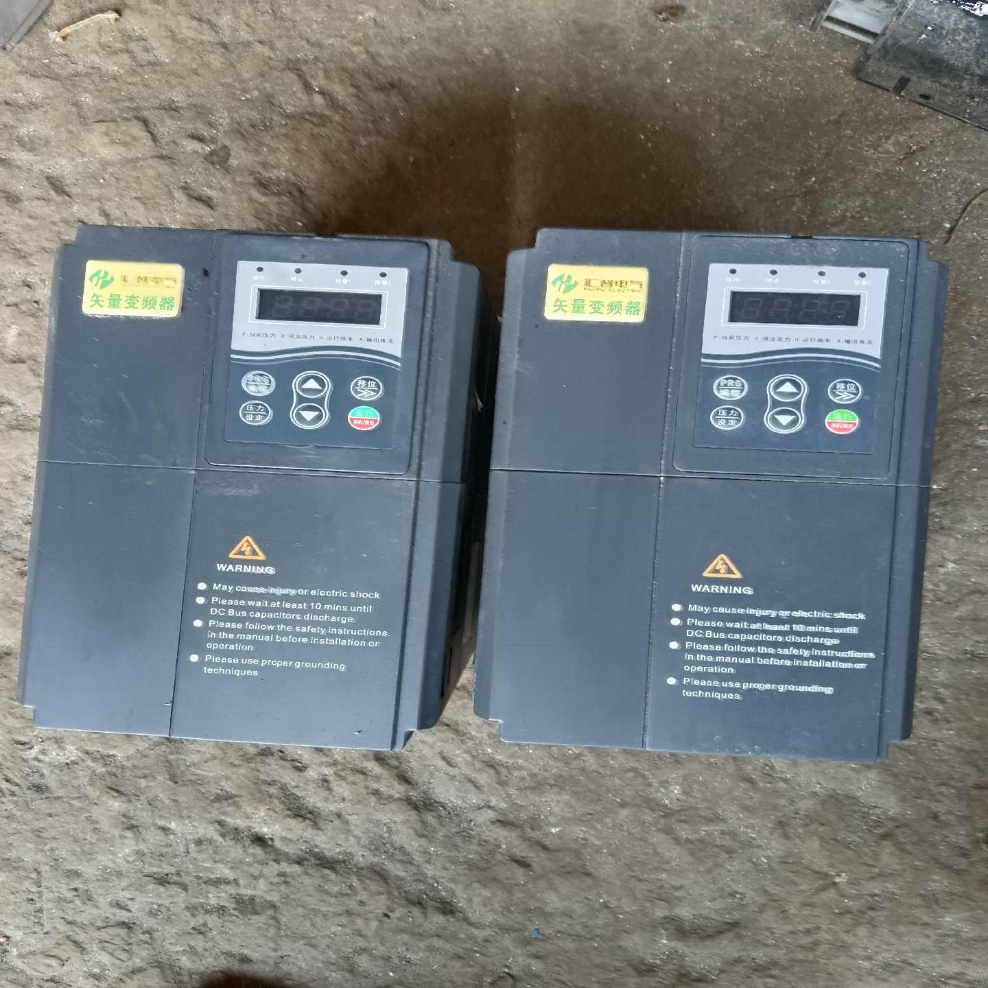 汇普变频器HP-20/05D5G-T3.5.5KW适用
