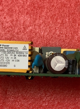 XP电源模块ECM40UT31，功能已测，成色好，有【议价】