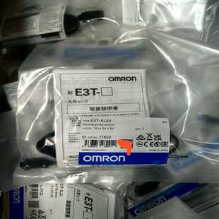 E3T FT222M原询价 SL222M