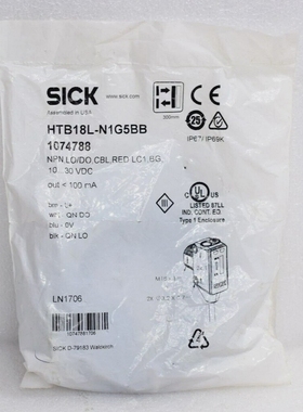 SICKHTB18L-N1G5BB光电传感器1074788