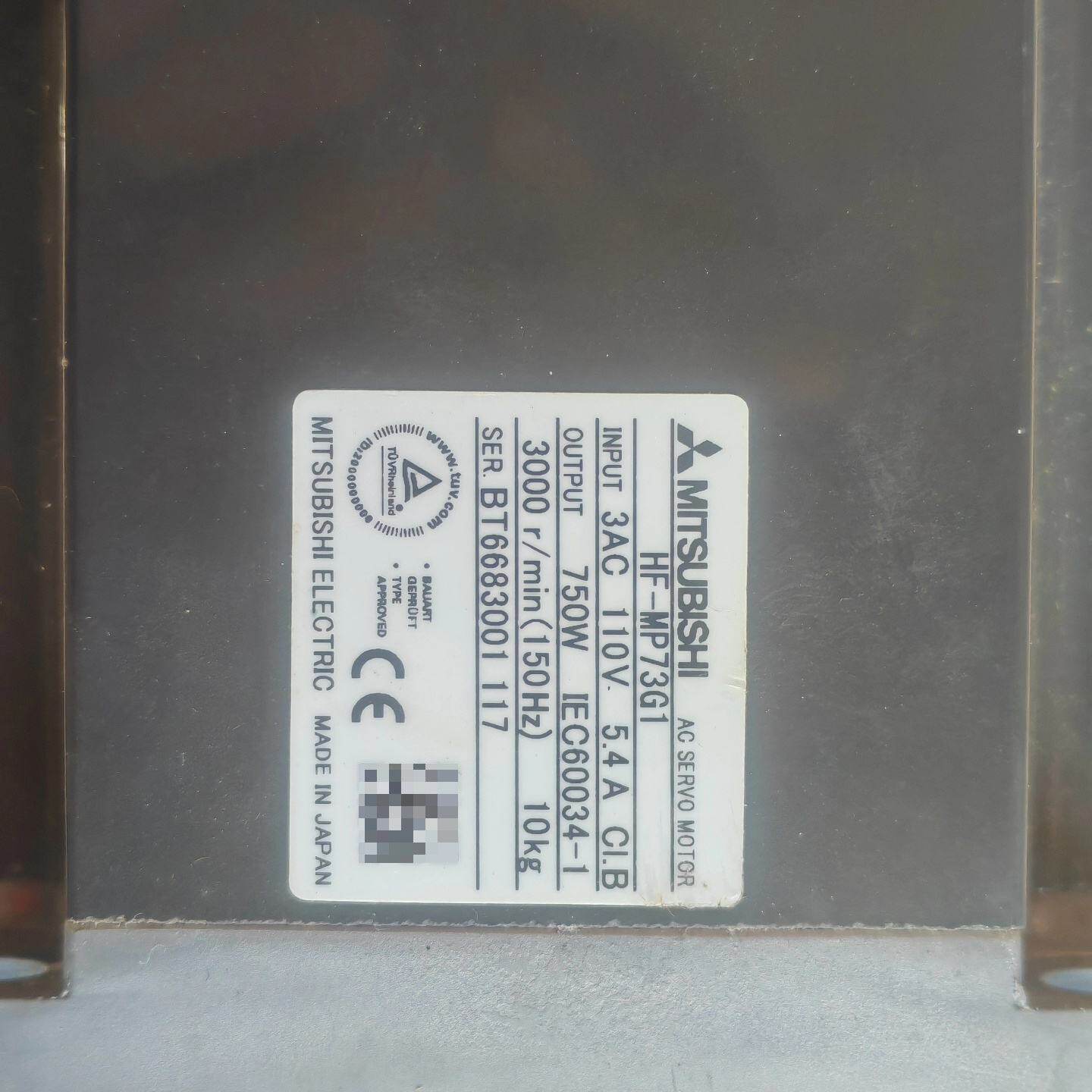 三菱减速机HF-MP73G1--议价商品