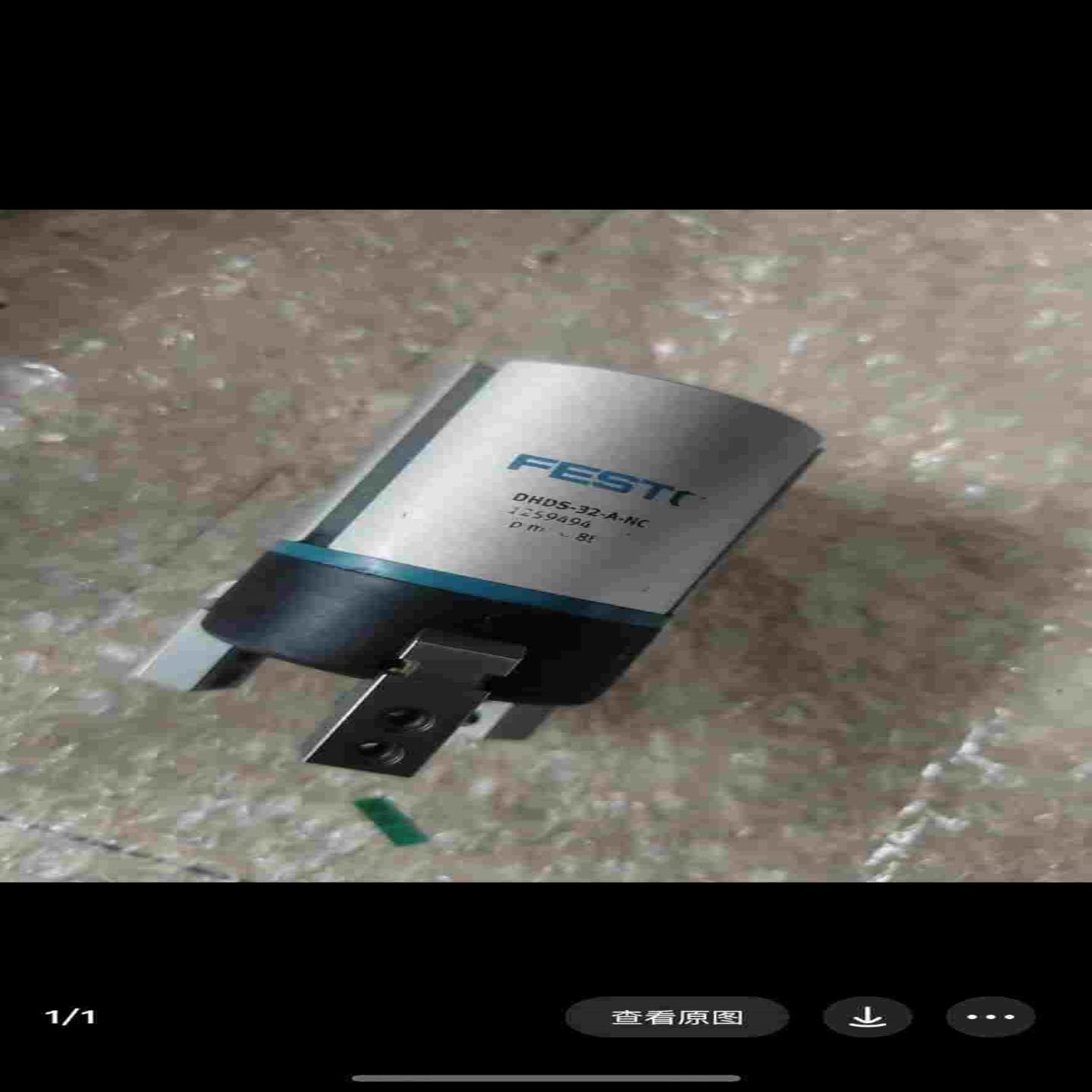 DHDS-32-A-NC费斯托三爪气缸~询价