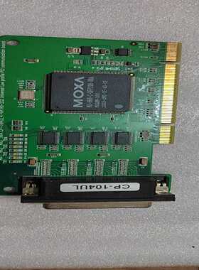 （洋洋设备）232串口卡PCBCP-104UKVER:2.2实物如