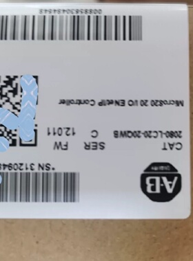 配件2080LC2020QWB  AB  PLC议价