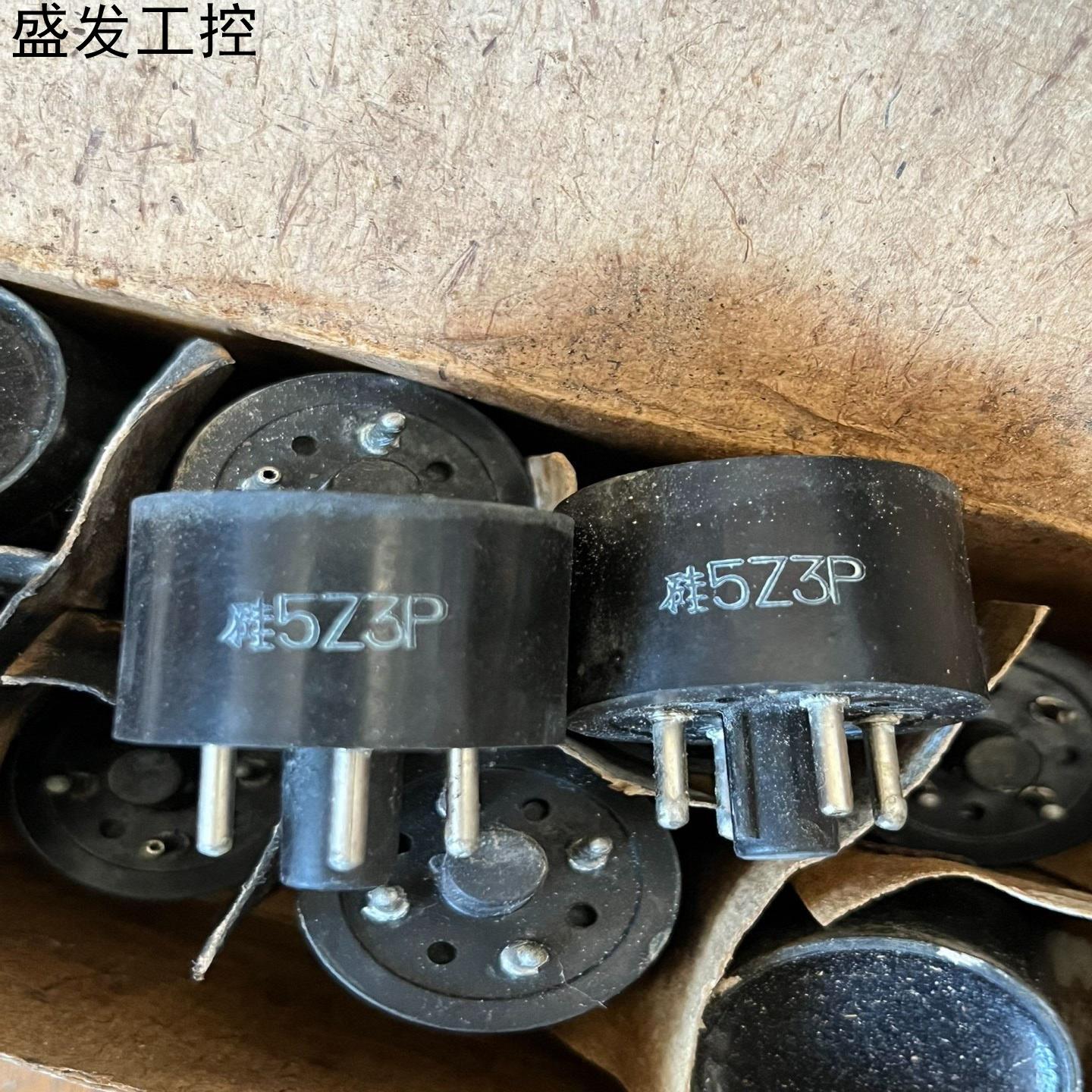 全新硅代5Z3P电子管 整流管 如图所示所见即所得 每只20议价产品