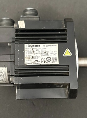 二手拆机MDMF152L1G6M松下伺服电机1.5KW实物